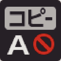 icon zoku_A_copyNG